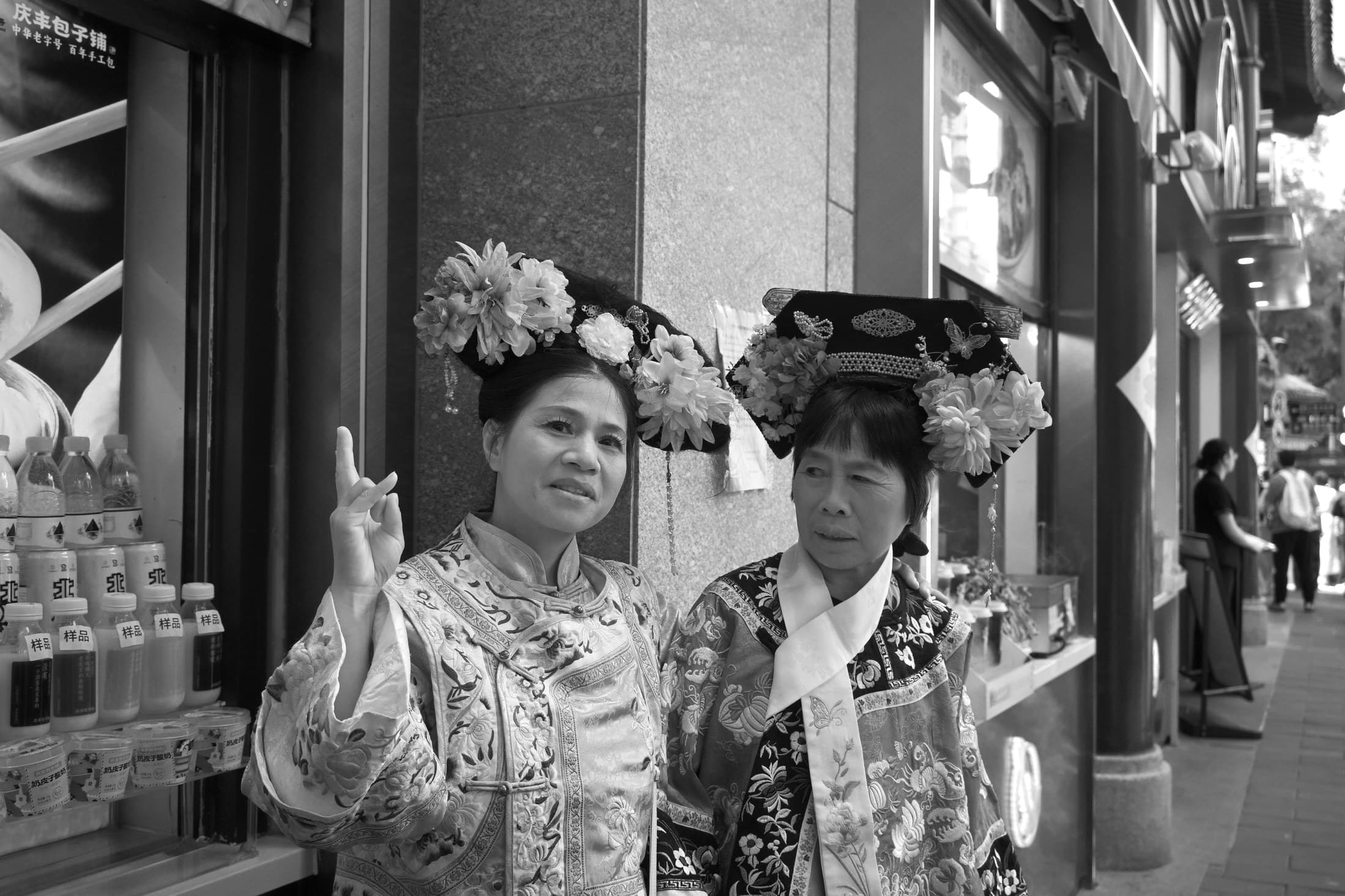 Beijing 19, 2026 — Fotografia digitale, bianco e nero