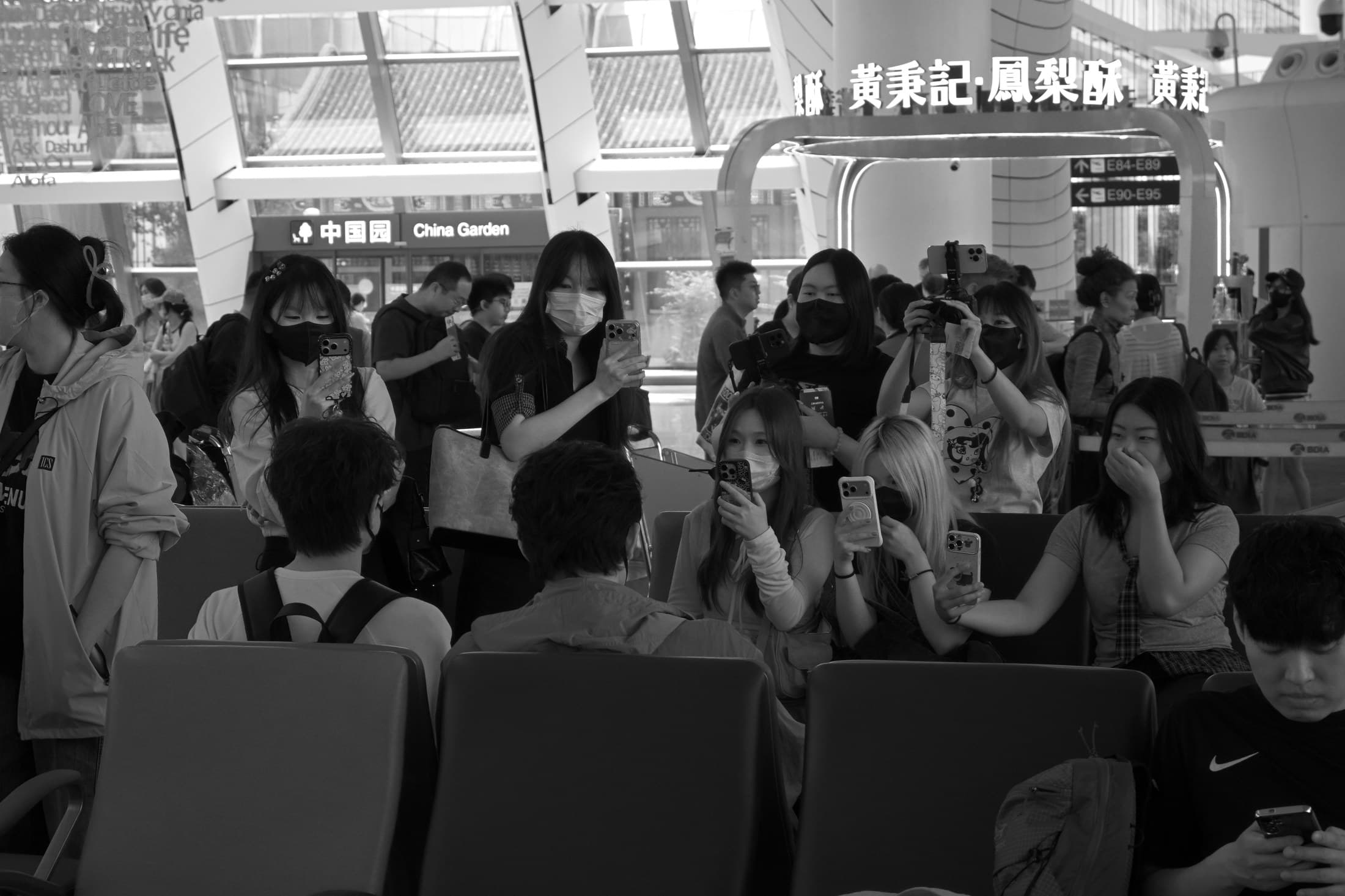 Beijing 26, 2026 — Fotografia digitale, bianco e nero