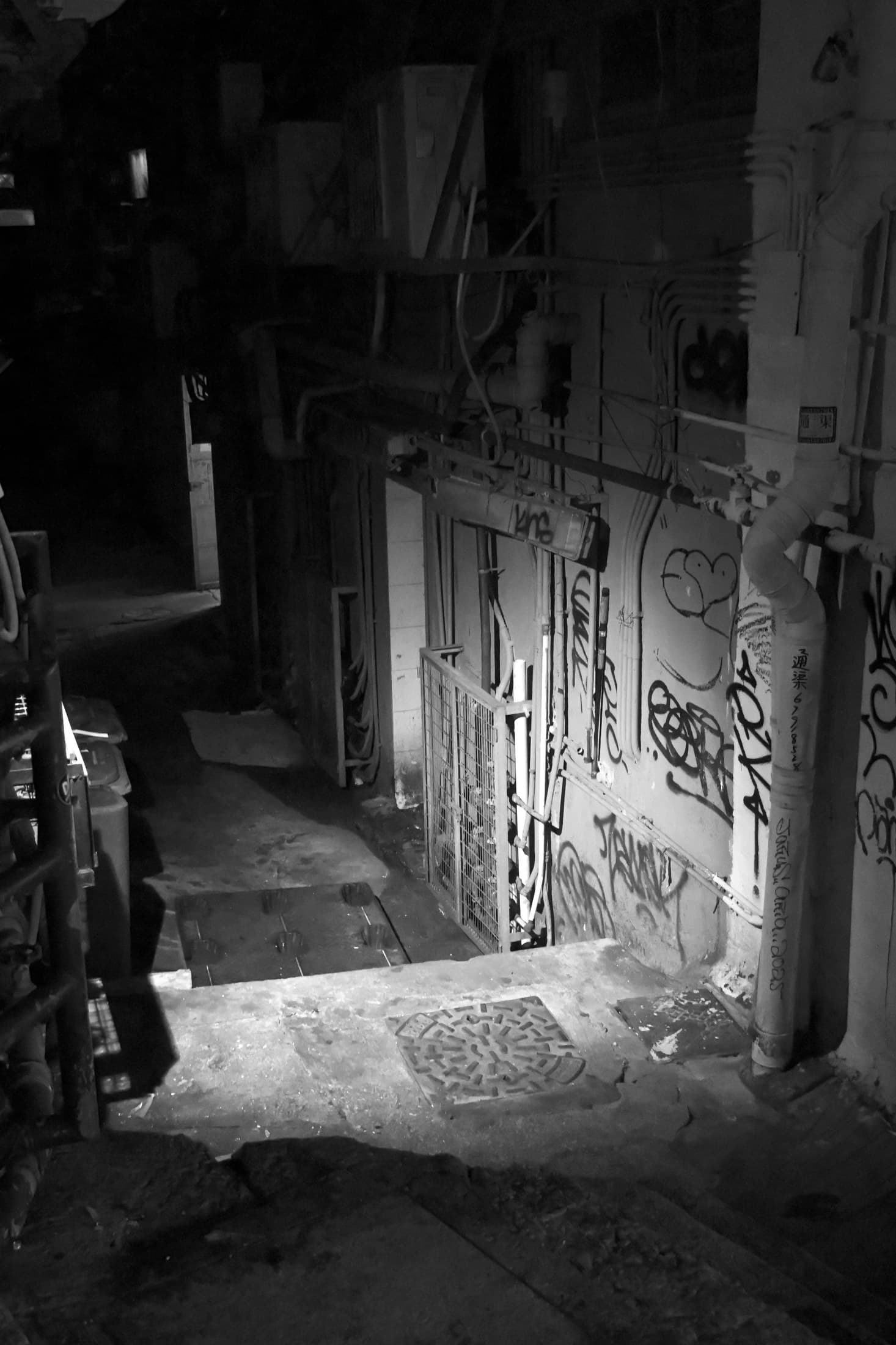 Hong Kong 04, 2026 — Fotografia digitale, bianco e nero