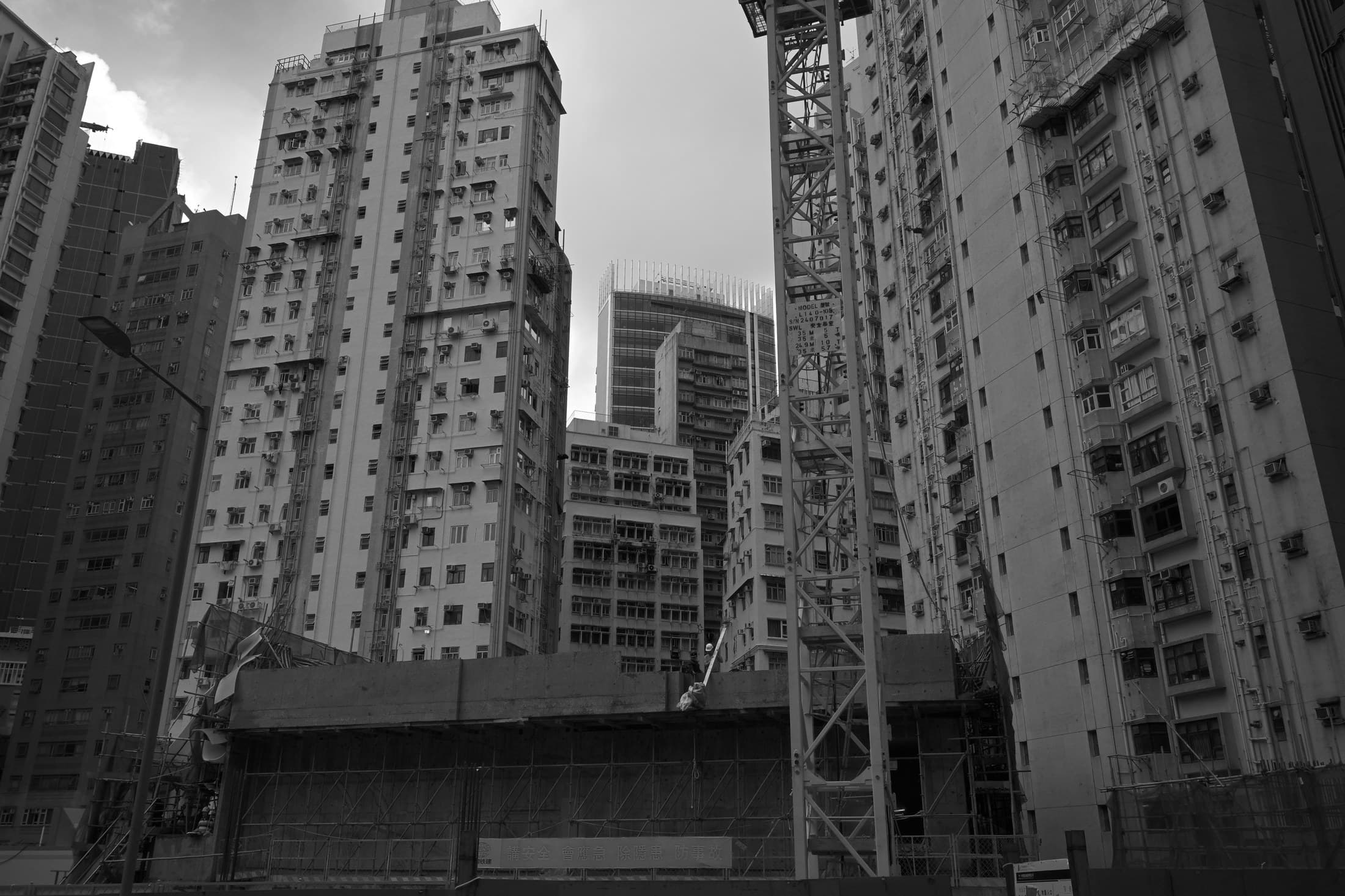 Hong Kong 22, 2026 — Fotografia digitale, bianco e nero